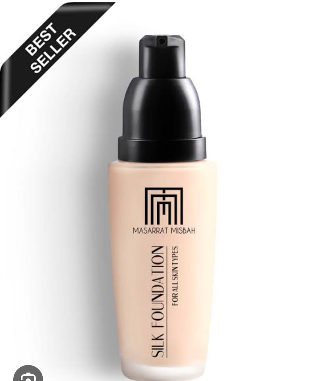 Mussarat missbah foundation