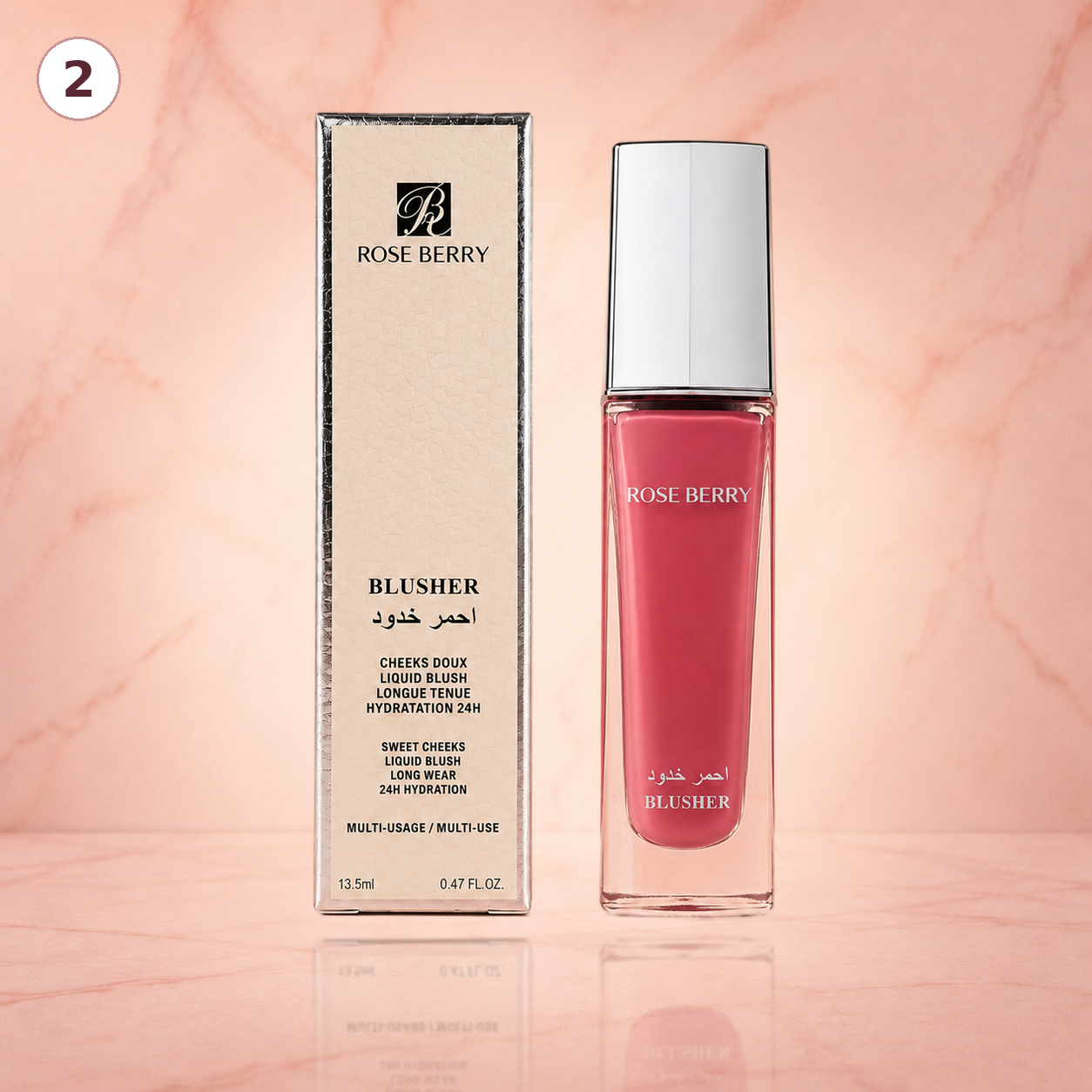 Roseberry Sweet Cheeks Liquid Blush