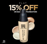 Mussarat missbah foundation